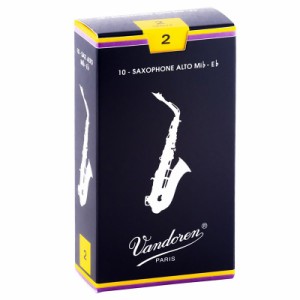 VANDOREN 「2」アルトサックス用リード バンドレン Traditional (青箱)