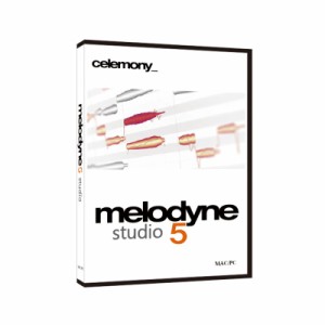 celemony Melodyne 5 Studio（パッケージ版）（チュートリアルビデオ収録USBメモリ同梱）