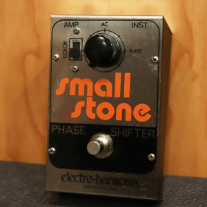 Electro Harmonix Small Stone Phase Shifter Version 2 ’77