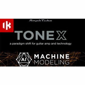 IK Multimedia TONEX (オンライン納品専用) ※代金引換はご利用頂けません。