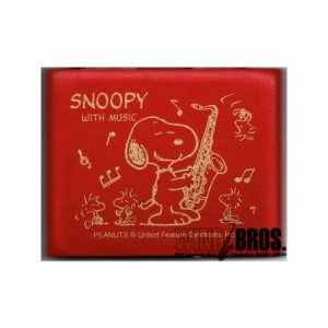 SNOOPY WITH MUSIC テナーサックス用リードケース スヌーピー with ミュージック レッド&ゴールド 5枚入 [STS-05R]