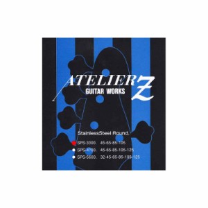 ATELIER Z SPS-3300 [エレキベース弦]