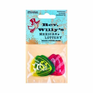 Dunlop (Jim Dunlop) 【夏のボーナスセール】 Rev Willy’s Guitar Picks [RWP01XH]