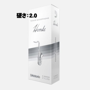 D’Addario Woodwinds (RICO) テナーサックス用リード リコ(RICO) フレデリック ヘムケ(Hemke) 硬さ:2