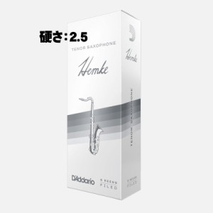 D’Addario Woodwinds (RICO) テナーサックス用リード リコ(RICO) フレデリック ヘムケ(Hemke) 硬さ:2-1/2