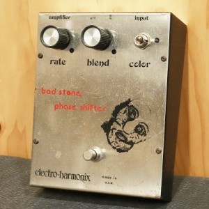 Electro Harmonix Bad Stone Phase Shifter Mummy Face ’75