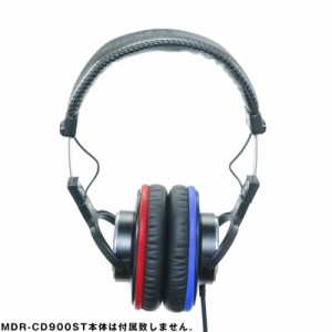 YAXI stpad-DX-LR(SONY MDR-CD900ST交換用イヤーパッド)