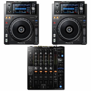 Pioneer DJ XDJ-1000MK2 + DJM-750MK2 SET