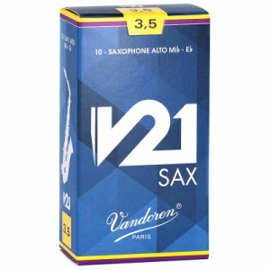 VANDOREN 「3.5」アルトサックス用リード バンドレン V21
