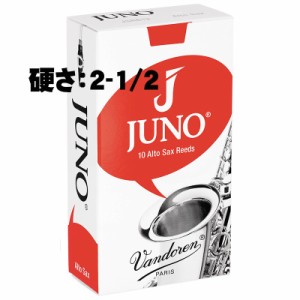 VANDOREN 《硬さ：2-1/2》アルトサックス用リード バンドレン JUNO 〈国内先行発売品!!〉