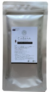 ラジャスタンヘナ ナチュラルブラウン 黒茶色 100g  PE手袋付き