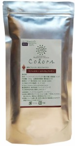 ラジャスタンヘナ ミディアムブラウン 自然な茶色 100g