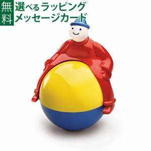 【商品レビューで+2%】知育玩具  BorneLund（ボーネルンド ）.アンビトーイ（ambitoys）マジックマン おうち時間 子供