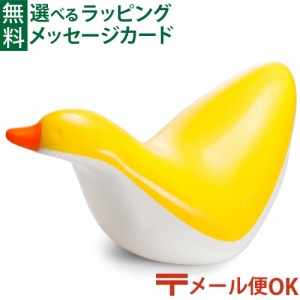 【商品レビューで+2%】メール便OK 水遊び お風呂 おもちゃ Kid O (キッドオー)社 水遊び プカプカあひる おうち時間 子供