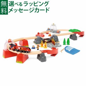 ブリオ/BRIO WORLD 木製レール スマートテック サウンド レスキューセット 電動車両 機関車 プログラミング 3歳 おうち時間 子供 入園