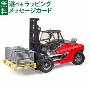 【商品レビューで+2%】Bruder ブルーダー 正規輸入品 ドイツ Linde フォークリフト HT160 02513 1/16 リンデ ミニカー ごっこ遊び おうち