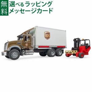 【商品レビューで+2%】Bruder ブルーダー 正規輸入品 ドイツ mack UPS&フォークリフト 02828 1/16 マック ミニカー 砂場 おもちゃ ごっこ