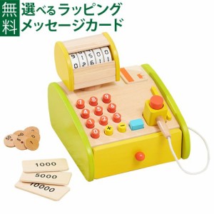 【商品レビューで+2%】木のおもちゃ ごっこ遊び エドインター 森のくるくるピッピ！レジスター 知育玩具 おうち時間 子供