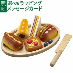 【商品レビューで+2%】木のおもちゃ エドインター PETIT MARCHE 職人さんごっこ パン職人 木製 おままごと 誕生日 出産祝い ままごと マ