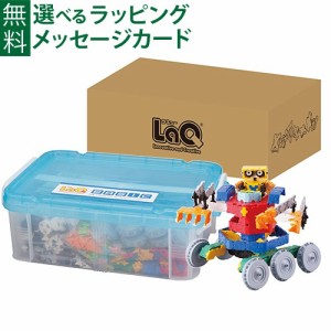 ラキュー Basic（ベーシック）5600 5600+120pcs ブロック 日本製 おうち時間 子供 入学