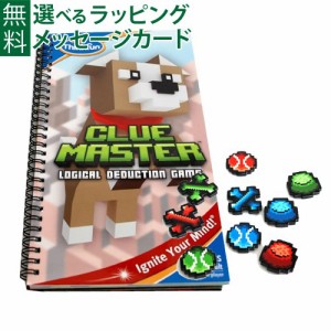 【商品レビューで+2%】知育玩具 ボードゲーム アメリカ ThinkFun（シンクファン） 社 クルー・マスター 日本正規品 脳トレ パズル プログ