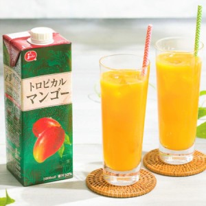 トロピカルマンゴージュース 送料無料