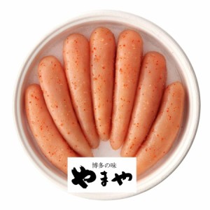 やまや 辛子明太子 無着色 360g 送料無料