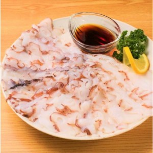 網走水産 北海道産 たこしゃぶスライス AP-830-2 送料無料