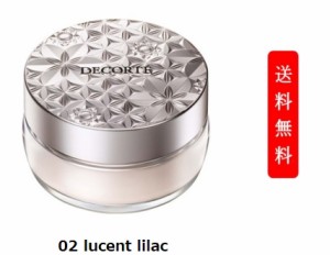 【2024年リニューアル★国内正規品】COSME DECORTE コスメデコルテ コーセー ルースパウダー 16g 【02 lucent lilac】