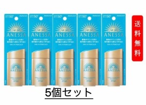 【５個セット】【2024年モデル 】資生堂 アネッサ パーフェクトＵＶ スキンケアミルク N 60ml SPF50+ PA++++