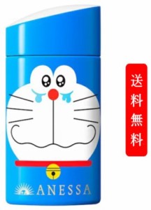 【定形外郵便発送】資生堂 アネッサパーフェクトＵＶスキンケアミルクＮＤＲ２（６０ｍｌ） SPF50+ PA++++ ドラえもん 限定パッケージ