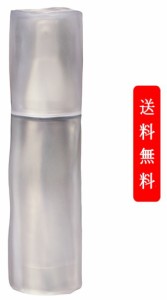 【 新発売 】【 国内正規品 】 ポーラ B.A B.A グランラグゼ IV 50g 【 POLA / ポーラ 】美容液 スキンケア/エッセンス（美容液）