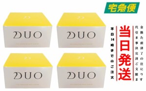 （4本セット）DUO　デュオ ザ クレンジングバーム クリア(90g)  W洗顔不要 メイク落とし | バーム クレンジング 化粧おとし 化粧品 コス