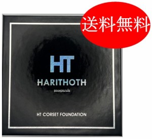 【定形外郵便発送】【正規品】「送料無料」ハリトス コルセットファンデーション 15g HARITHOTH HT 韓国コスメ ヒト幹細胞 美容 美肌 引