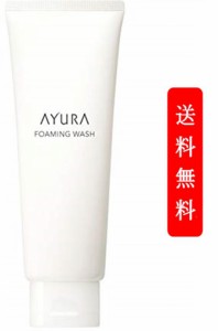 【定形外郵便発送】アユーラ (AYURA) フォーミングウォッシュ 120g