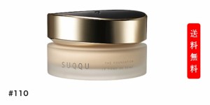 【定形外郵便発送】【リニューアル発売】SUQQU スック ザ ファンデーション #110　SPF30・PA++　30g クリームファンデーションス ＜パチ