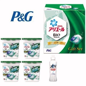 P＆Gアリエール 洗剤ギフトアリエールジェルボールセット 部屋干し用　PGJH-30D