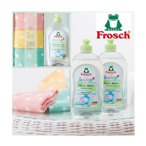 Frosch フロッシュベビーほ乳瓶・食器洗い洗剤&五重織ハンカチセットキッチン洗剤ギフト FRBB-620