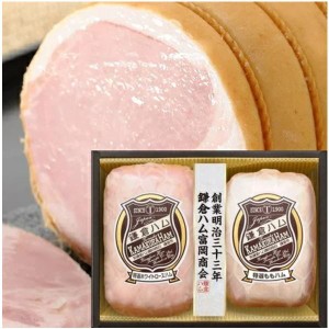 お届けは6月18日以降になります　鎌倉ハム 特撰ロースハム 特撰ももハム ギフトセット　KN-514