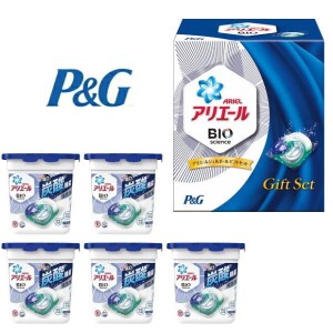 P＆Gアリエール 洗剤ギフトアリエールジェルボールセツト PGAG-30B