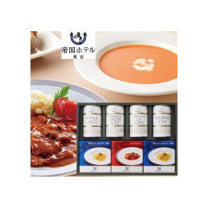 帝国ホテル スープ・調理缶詰詰合せ（７食）　TSG-50