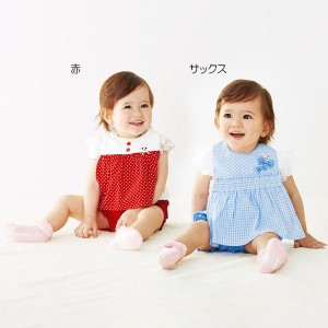 ミキハウス mikihouse うさこ スタイ・ブルマセット〈フリー(70cm-90cm)〉　14-7903-459