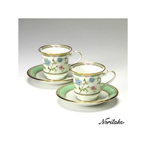 期間限定＊希少品＊ノリタケ　ヨシノグリーン　ティー碗皿ペアセット グラス/カップ