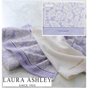 LAURA ASHLEY ローラ　アシュレイ コンパクトバスタオル