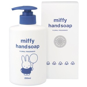 miffy ミッフィー　液体薬用ハンドソープ