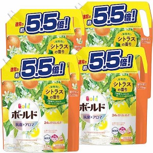 ボールド 洗濯洗剤 液体 シトラス&ヴァーベナ 5.5倍 詰め替え 2,150g×4袋 超特大 大容量