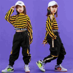 ダンス衣装 ヒップホップ 女の子 へそ出し 子供服 ヒップホップ パンツ 舞台 ジャズダンスキッズ ベビー マタニティ キッズファッション