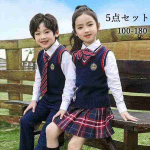 学生服 子供服 韓国風 ピアノ発表会 上下セット キッズスーツ キッズフォーマルスーツ 女の子 男の子 女