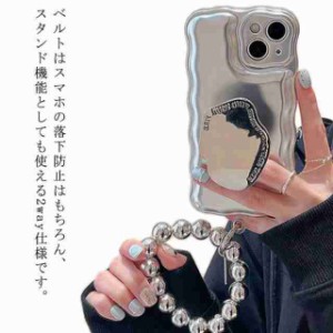  iphone14ケース ベルト付き スマホケース スタンド付き アイフォンケース かわいい 携帯カバー 韓国 iPhone13 ケース iphone13