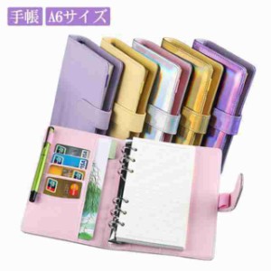 ほぼ日手帳 ブックカバー 手帳 手帳カバー スケジュール帳 A6 文庫 オリジナル カバー 手帳 手帳 ケース 可愛い 大人かわいい スケジュ